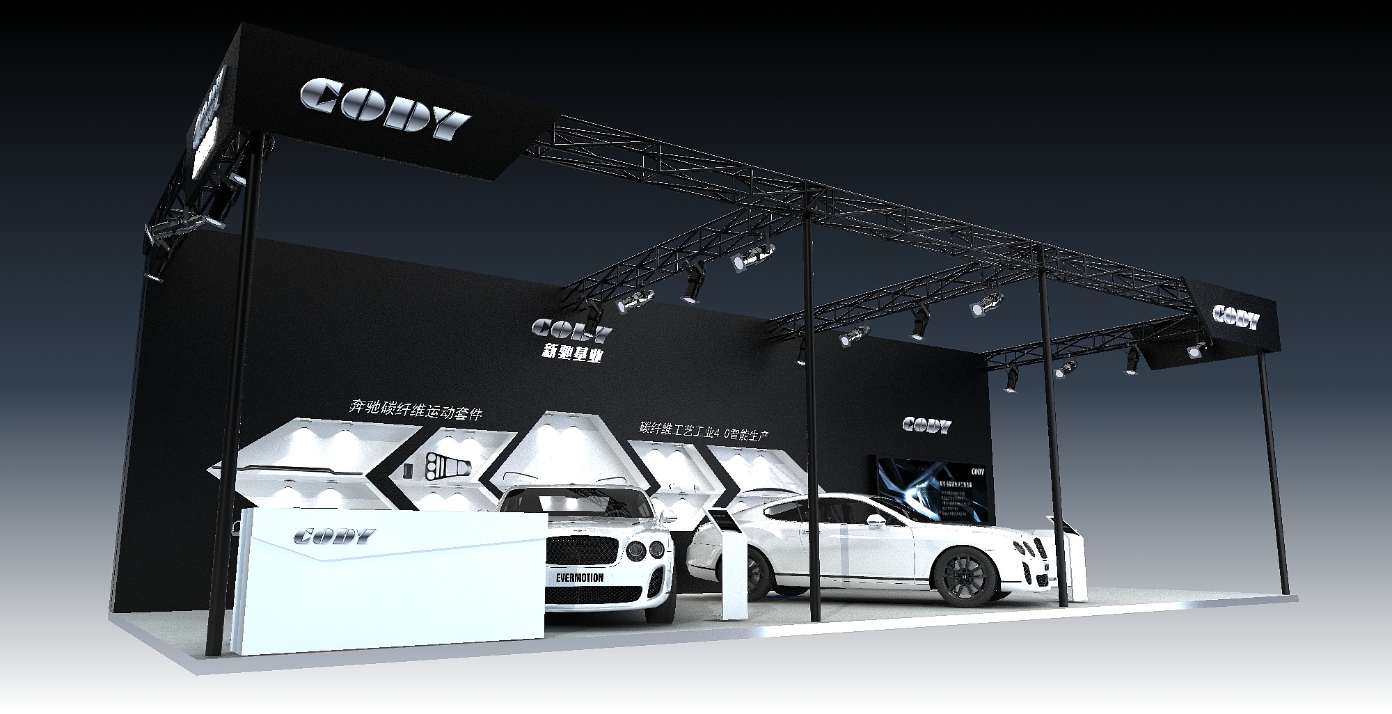 北京新馳基業(yè)——2018第16屆中國(武漢)國際汽車后市場博覽會(huì)