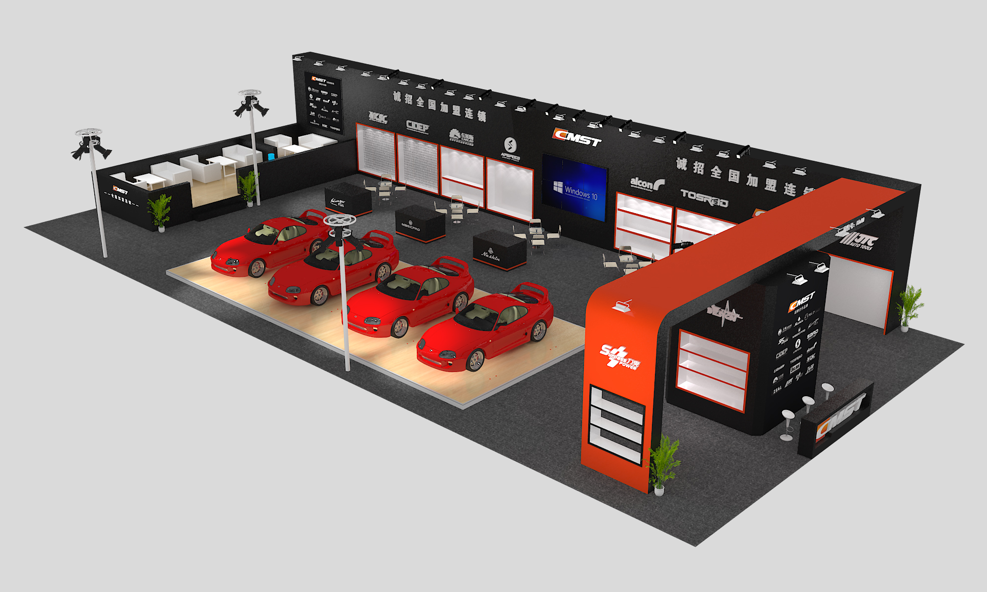 車美士——2018第16屆中國(武漢)國際汽車后市場博覽會(huì)