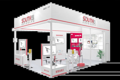 國產(chǎn)裝備升級，智慧工程應(yīng)用丨南方測繪邀您共赴首屆國際智能建造產(chǎn)業(yè)博覽會