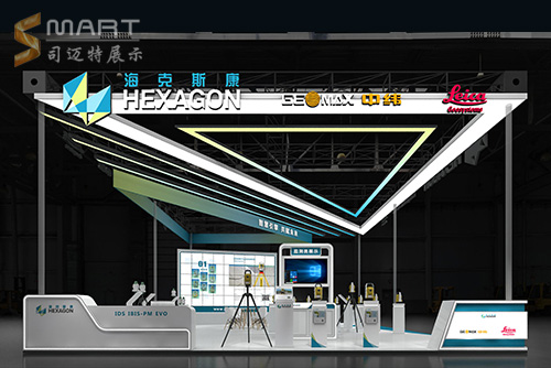 2023廣州測繪展-?？怂箍?>
                                <div   id=