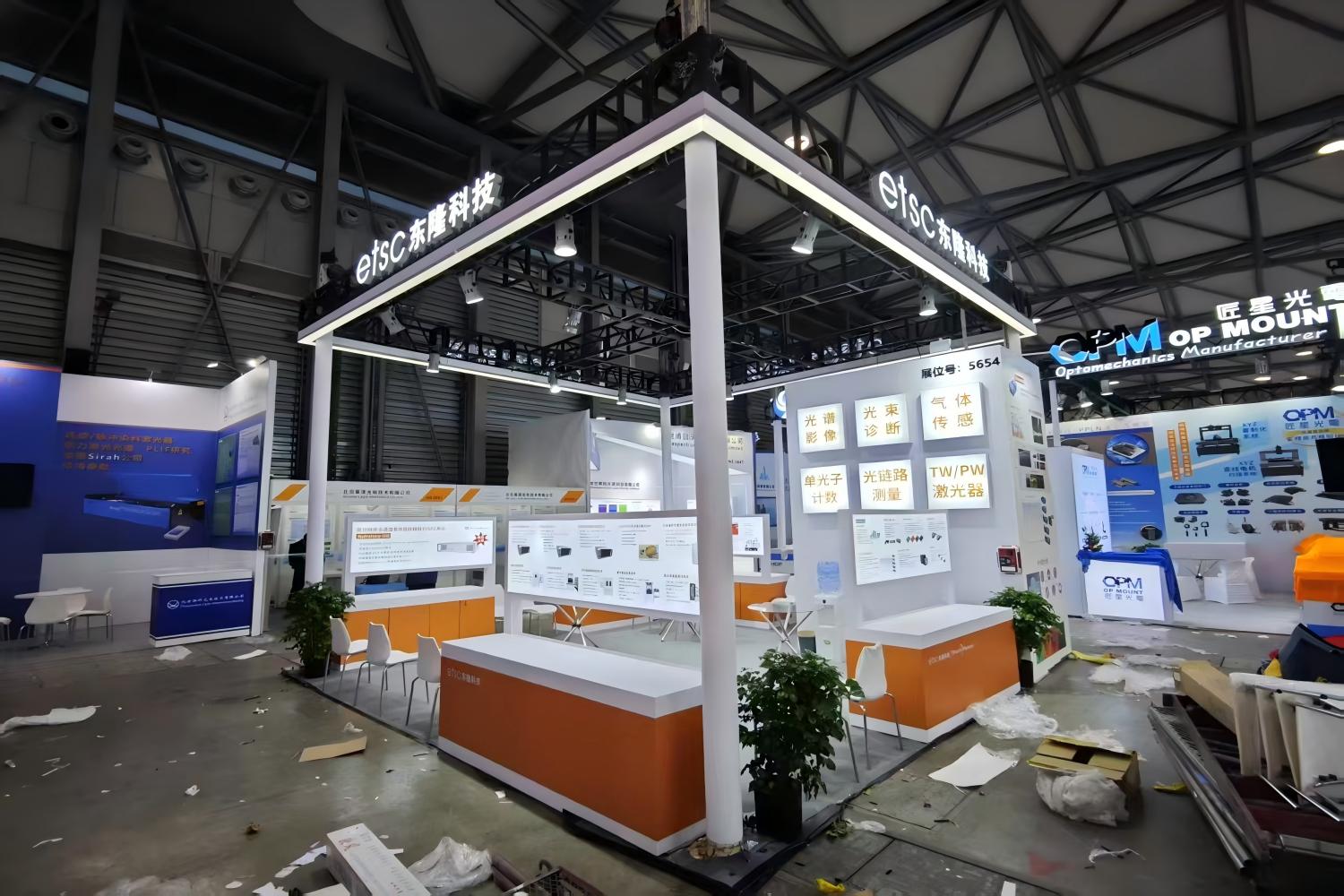 2025上海慕尼黑光博會(huì)-東隆科技