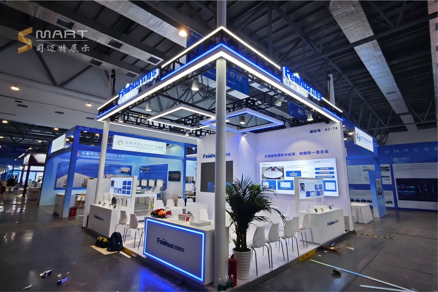 2025長春光博會(huì)-菲利華石英