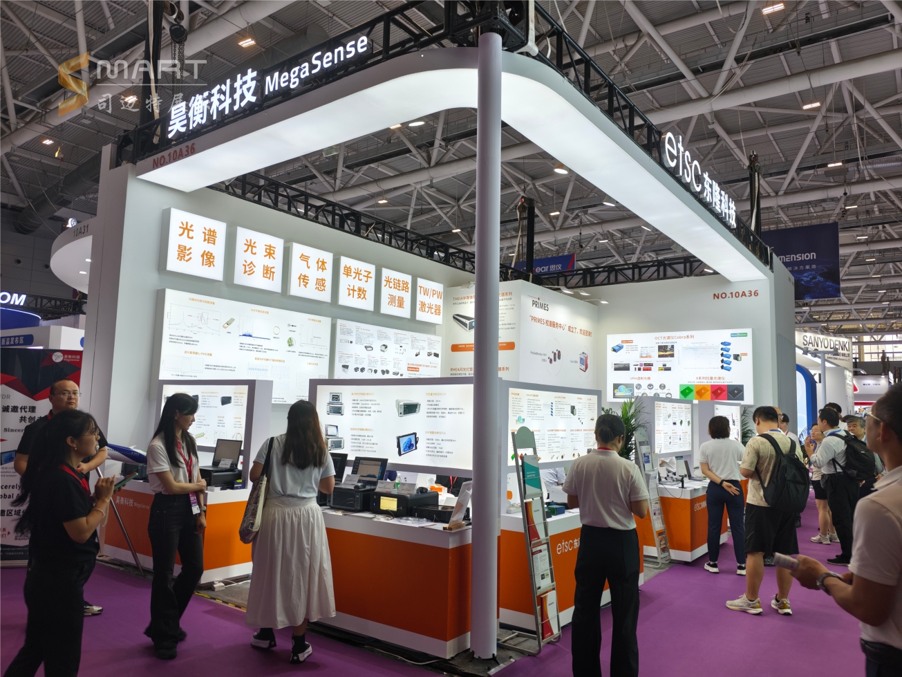 2025深圳光博會(huì)-東隆科技